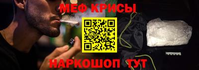 героин Гусь-Хрустальный