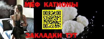 кокаин Гусев