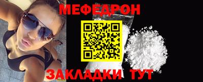 кокаин Гусев