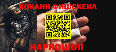 дурь Гусиноозёрск