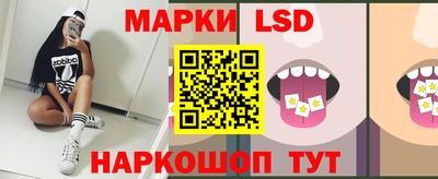 дурь Гусиноозёрск