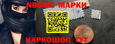 дурь Гусиноозёрск