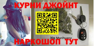 героин Гусь-Хрустальный
