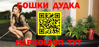 кокаин Гусев