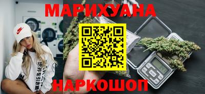 кокаин Гусев
