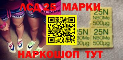 дурь Гусиноозёрск