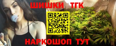 героин Гусь-Хрустальный