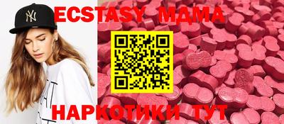 кокаин Гусев