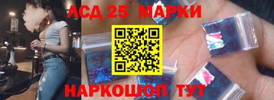 дурь Гусиноозёрск