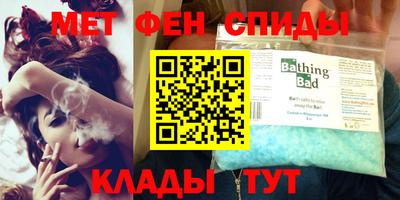 кокаин Гусев