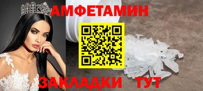 кокаин Гусев