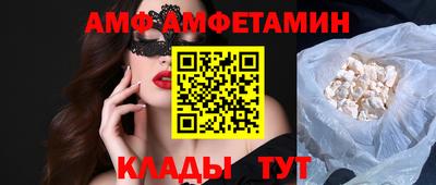 кокаин Гусев
