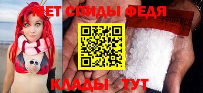 дурь Гусиноозёрск