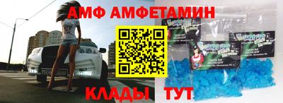 кокаин Гусев