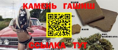 героин Гусь-Хрустальный