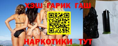 кокаин Гусев