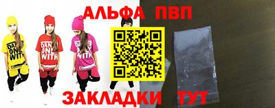 дурь Гусиноозёрск