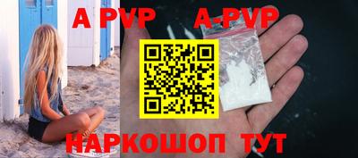 дурь Гусиноозёрск
