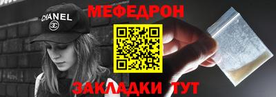 кокаин Гусев